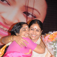 Ra Ra Audio Launch | Picture 43096